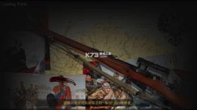 aoh3一战风云 v1.2.2 mod下载 截图
