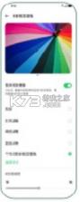 千人千屏 v16.0.0 oppo安装包 截图