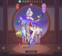 放置与召唤 v1.0 1w免费版 截图