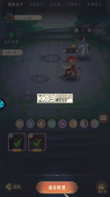 放置与召唤 v1.0 无限内购版 截图