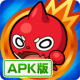 怪物弹珠台服最新版下载v31.6.0
