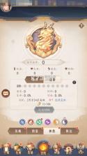 放置与召唤 v1.0 5w代金卷版 截图