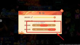 海王捕鱼 v1.42.0 华为版下载安装 截图