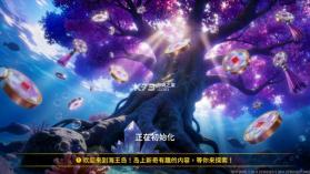 海王捕鱼 v1.42.0 华为版下载安装 截图