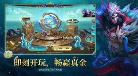 Mobile Legends v22.1.88.12027 下载 截图