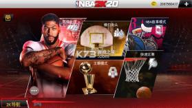 nba2k20 v98.0.2 手游免费下载安卓 截图