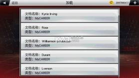 nba2k20 v98.0.2 手游免费下载安卓 截图