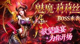 乐鸿捕鱼 v1.7.12 小米版本下载安装 截图