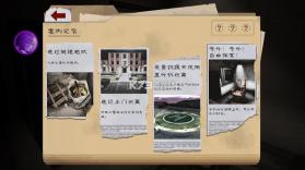 鬼屠夫2 v1.2.3245 破解版内置菜单 截图