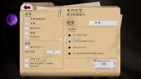 鬼屠夫2 v1.2.3245 破解版内置菜单 截图
