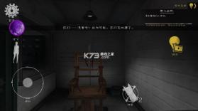 鬼屠夫2 v1.2.3245 破解版内置菜单 截图