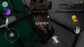 鬼屠夫2 v1.2.3245 破解版内置菜单 截图