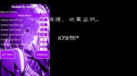 鬼屠夫2 v1.2.3245 破解版内置菜单 截图