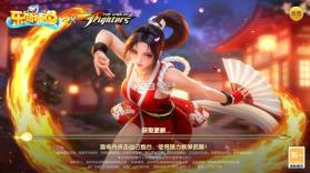 乐鸿捕鱼 v1.7.12 大亨版最新版本 截图
