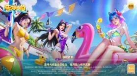 乐鸿捕鱼 v1.7.12 大亨版最新版本 截图