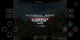 奥特曼格斗进化重生 v3.3.2 中文版下载 截图