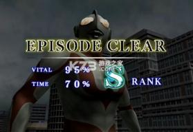 奥特曼格斗进化重生 v3.3.2 中文版下载 截图