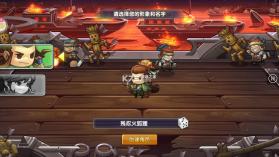 萌战三国志 v1.01.01 0.1吃鸡神将648版 截图