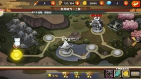 萌战三国志 v1.01.01 0.1吃鸡神将648版 截图