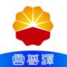 云梦泽智慧平台 v1.1.7 下载app