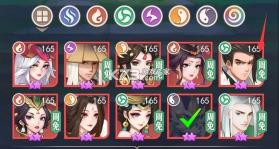 放置与召唤 v1.0 0.1折免费版本 截图