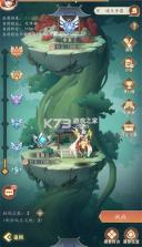 放置与召唤 v1.0 0.1折免费版本 截图