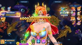 天天捕鱼达人 v1.2.15 安卓版 截图