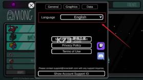 我们之中 v2026.6.5 中文版 截图