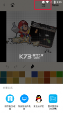 pixelme v4.28.18 安卓版免费 截图