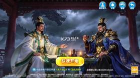 梦幻捕鱼 v5.10.10 破解版无限钻石无限金币 截图