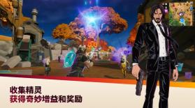 堡垒之夜 v41.00.0-54872343 手游下载官方 截图