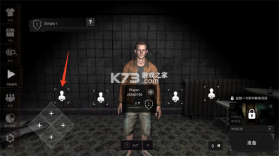 鬼魂 v1.86.9 2026最新版 截图
