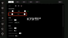 鬼魂 v1.86.9 2026最新版 截图