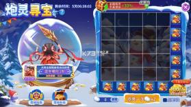 小玛丽捕鱼 v5.13.0 新版本下载 截图
