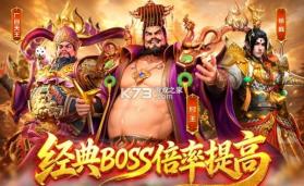 乐乐捕鱼 v3.15.0 幽灵宝船版本 截图