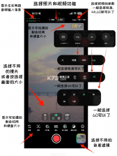 飓风相机 v1.4.12 app官方版下载 截图