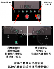 飓风相机 v1.4.12 app官方版下载 截图