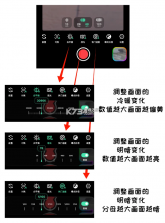飓风相机 v1.4.12 app官方版下载 截图