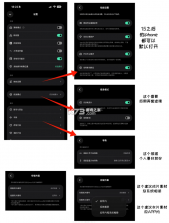 飓风相机 v1.4.12 app官方版下载 截图