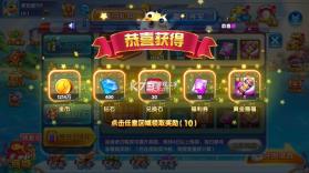 疯狂捕鱼 v1.0 内购破解版 截图
