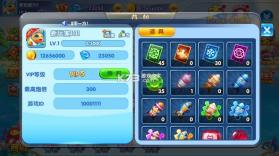 疯狂捕鱼 v1.0 内购破解版 截图