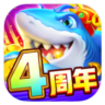 疯狂捕鱼 v1.0 内购破解版