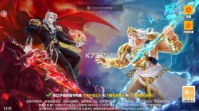 天天捕鱼达人 v1.0.39 百度版 截图