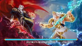 天天捕鱼达人 v1.2.15 高爆版 截图