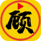 顾我追剧app下载官方正版v4.3.8