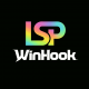 WinHook汽水模块v1.0.7.1