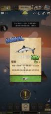 漂流少女重逢的世界 v1.0.12 破解版内置菜单 截图