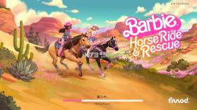 芭比爱心马场 v1.0.5 游戏 截图