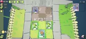 植物大战僵尸card v0.3.4 最新版本 截图