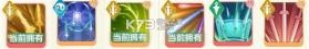 宗师之上 v1.0.20 渠道服 截图